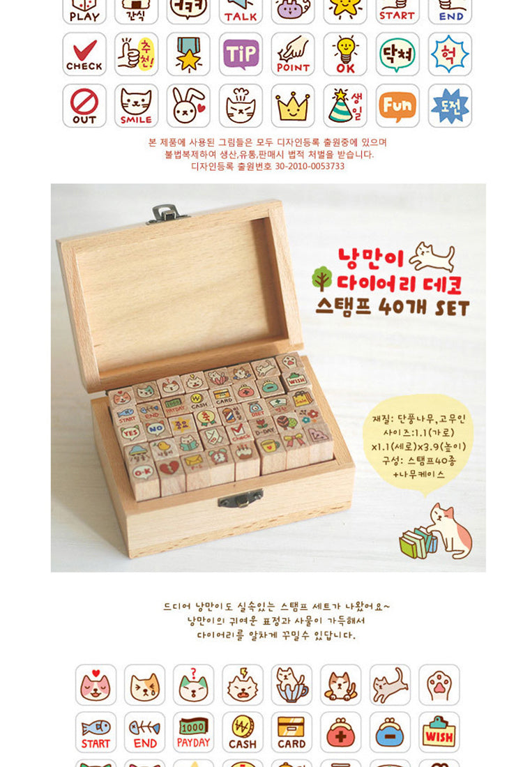 5Kawaii Cartoon Rabbit & Cat Boxed Wooden Rubber Stamp Set3