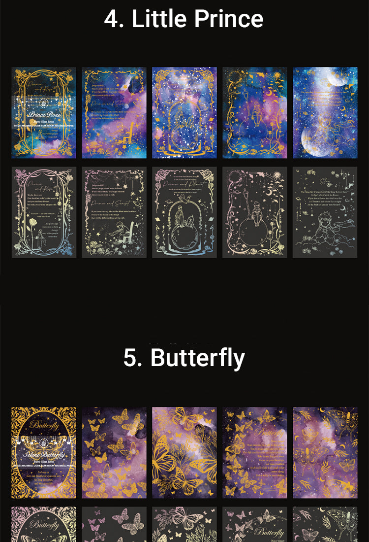 5Multi-material Holographic Scrapbook Paper - Space, Window, Moon, Little Prince, Magic, Feather, Butterfly10