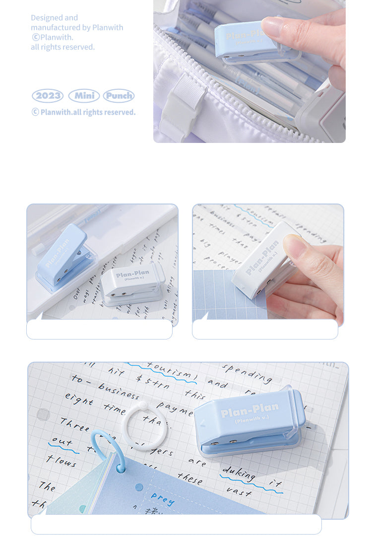 5Planner Tool - Single-Hole Notebook Punch3