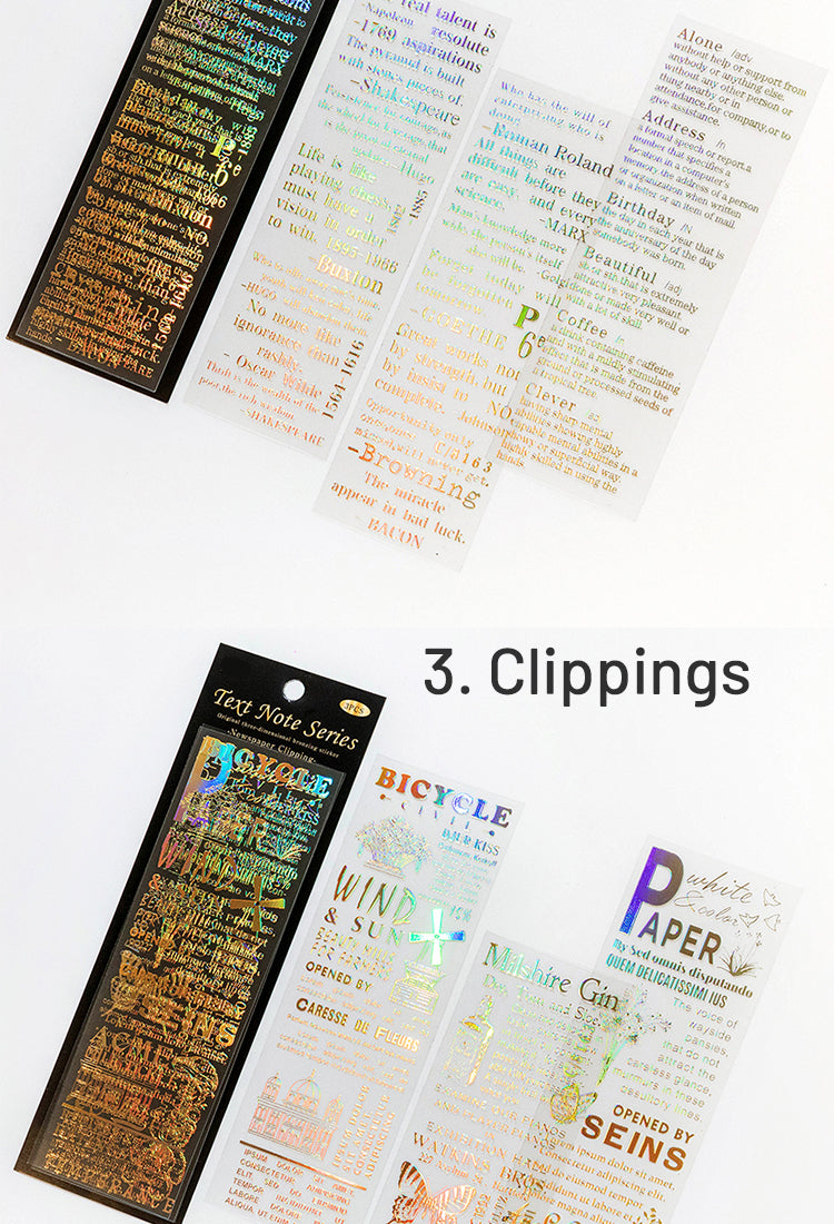 5Text Note Series Hot Stamping Stickers12