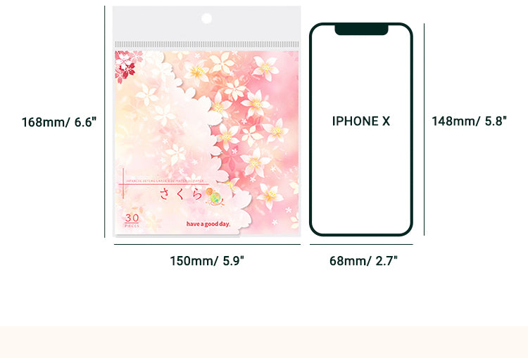 6Cherry Blossom Theme Background Decorative Paper2