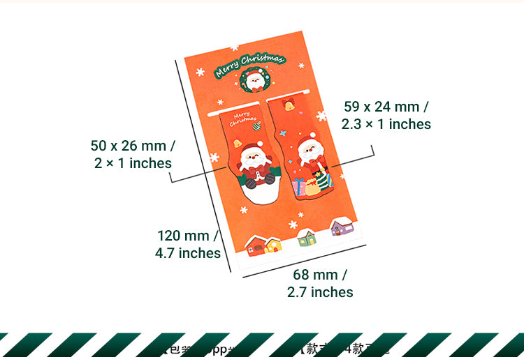 6Christmas Card Magnetic Bookmarks (Set of 2)2