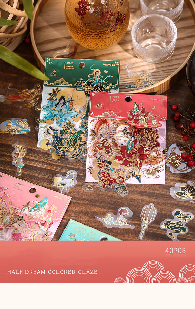 1Traditional Chinese Style Hot Stamping Sticker Pack