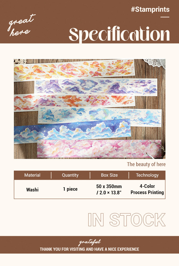 2Colorful Cloud Long Strip Washi Tape Sticker