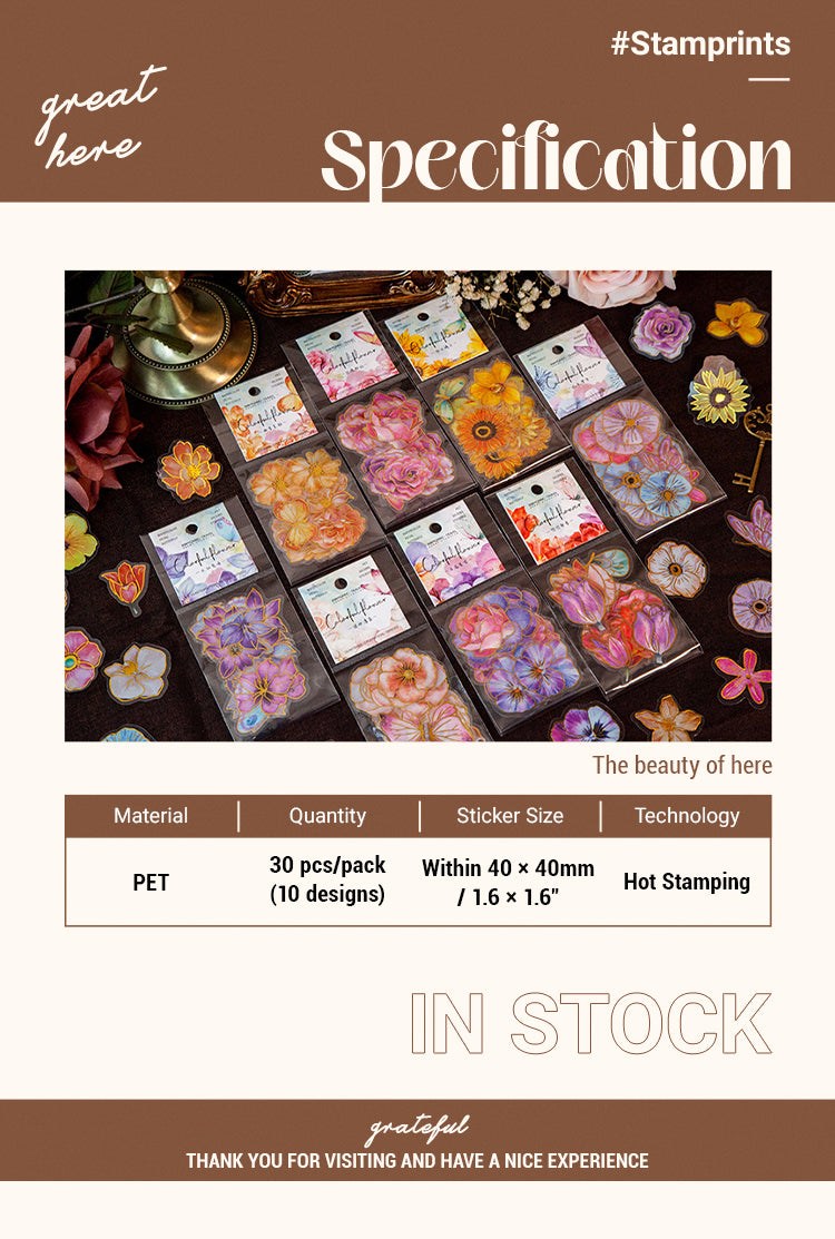 2Colorful Flower Hot Stamping Plant PET Sticker Pack