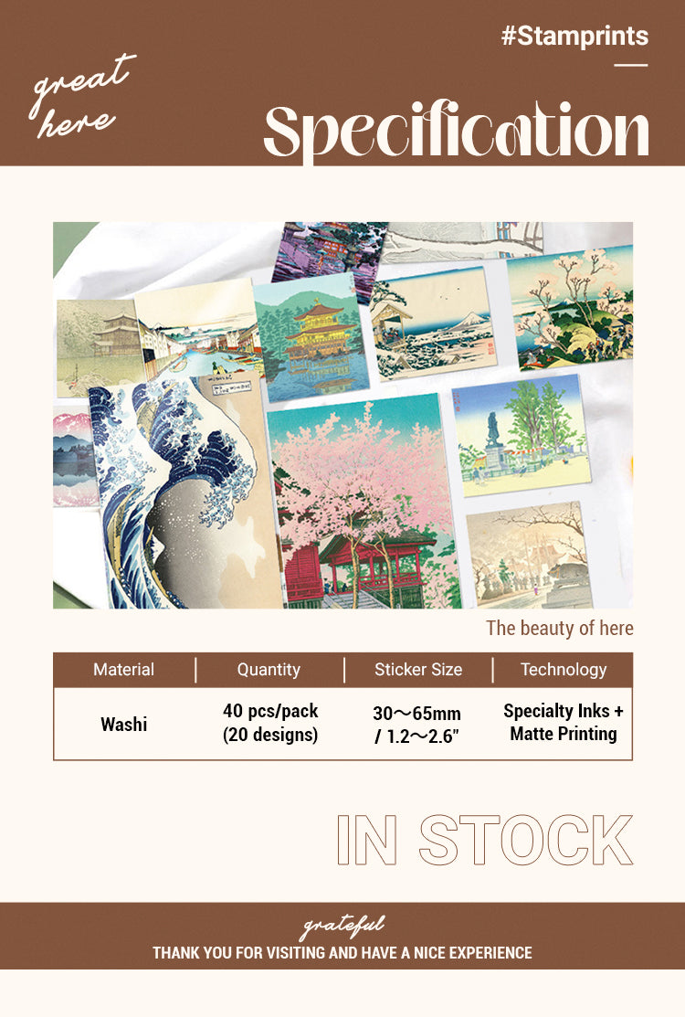 2Imprint Art Museum Famous Paintings Washi Stickers