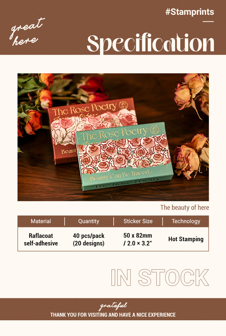 2Literary Vintage Hot Stamping Boxed Rose Sticker