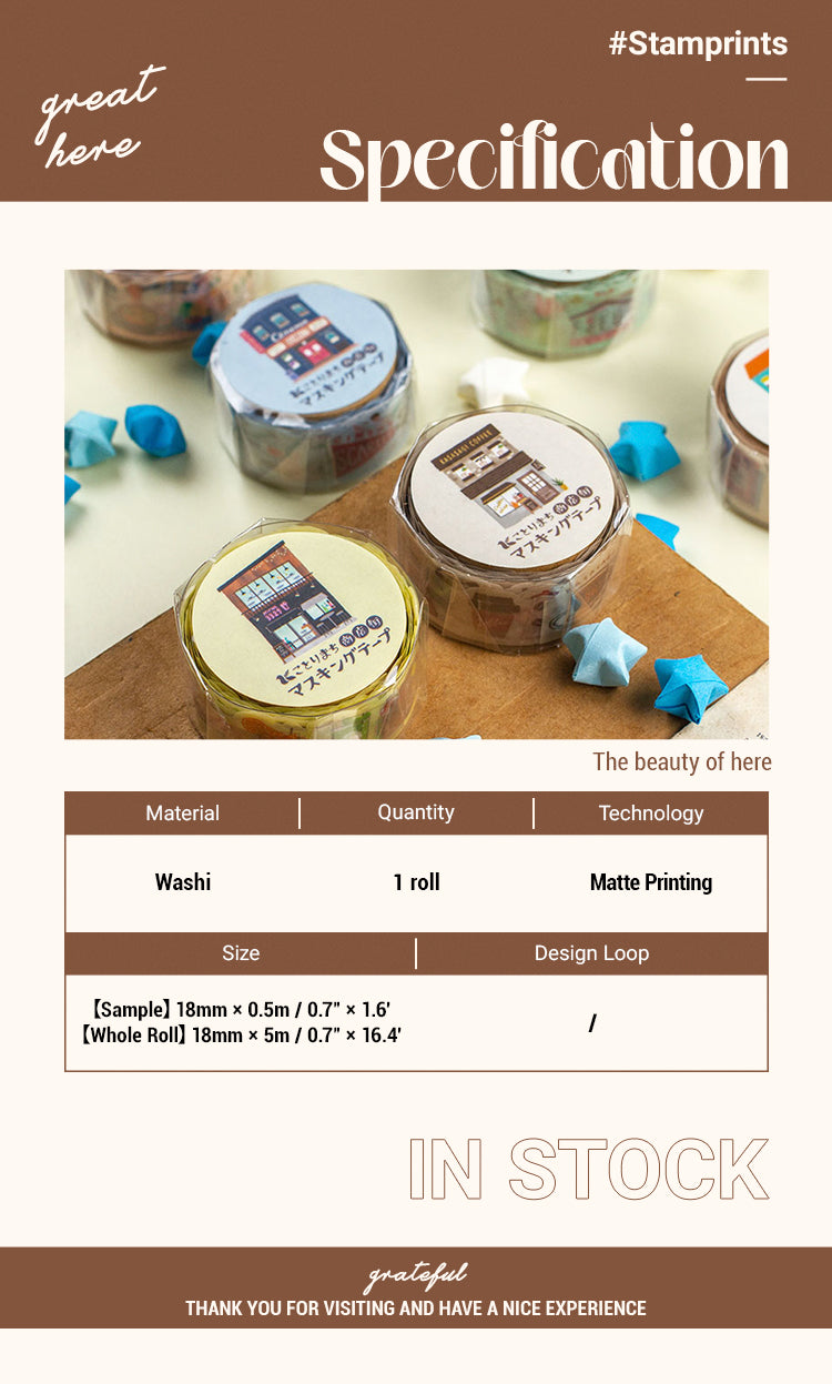 2Specification of Cartoon Cafe Bookstore Washi Tape 