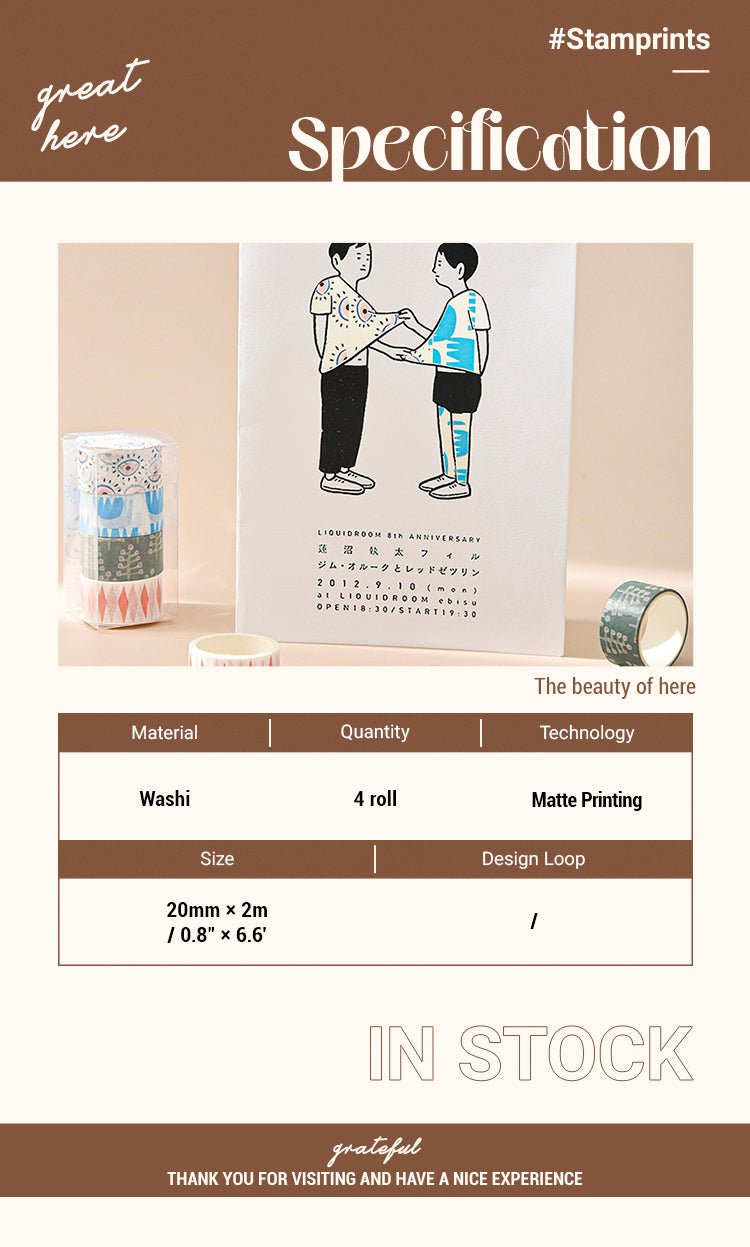 2Specification of Summer Wind Simple Ins Style Washi Tape Set