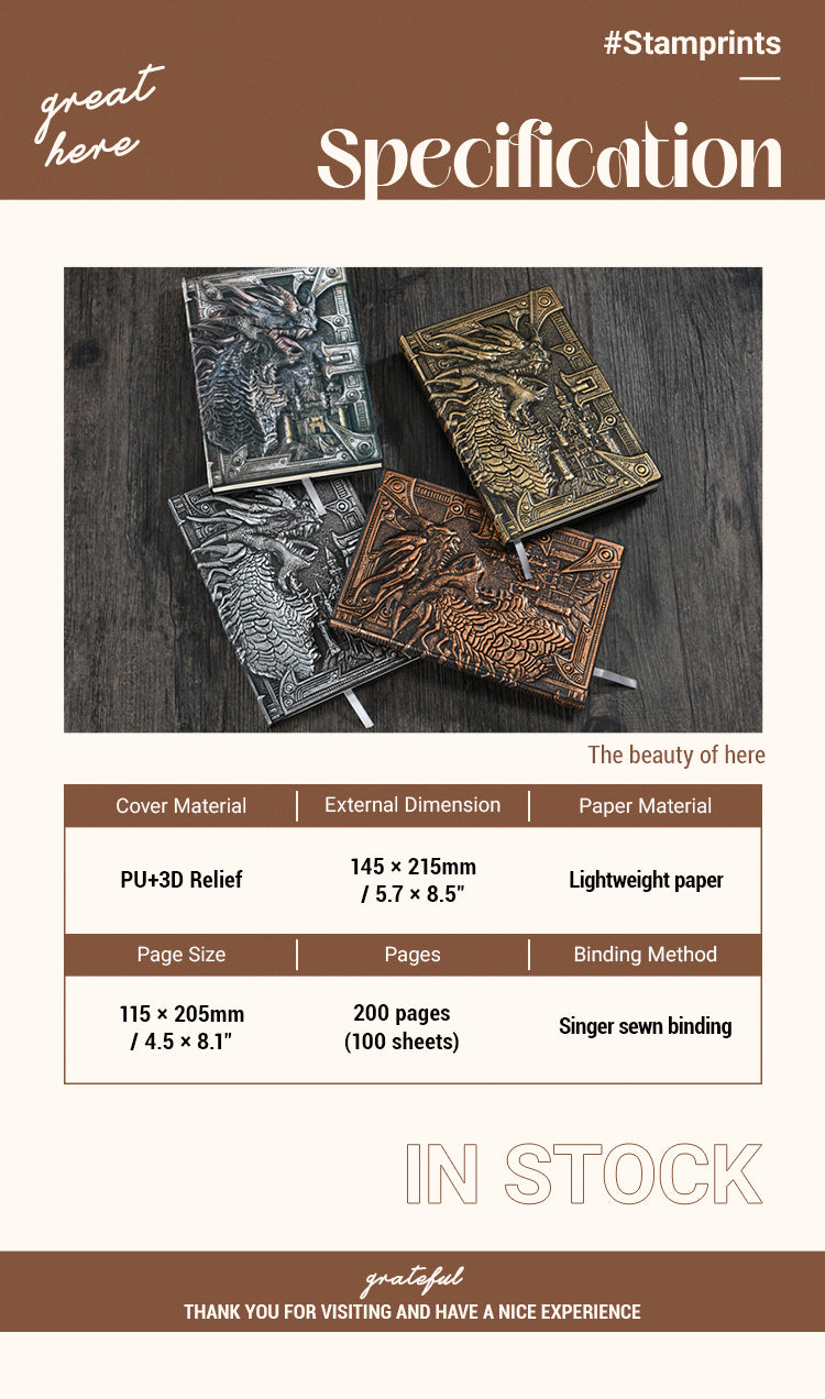 2Specification of Vintage 3D Relief Bronze Dragon Notebook