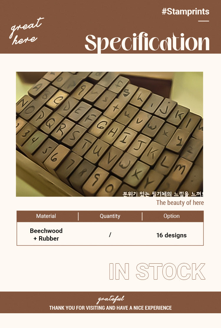 Creative Cute Alphabet Number Wooden Rubber Stamp Set