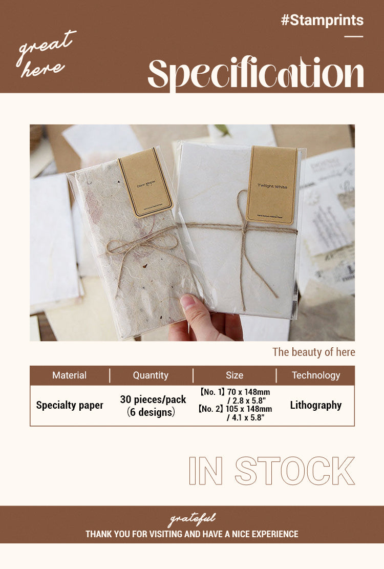 2Specification of Vintage Mixed Onion Skin Kraft Scrapbook Paper Pack