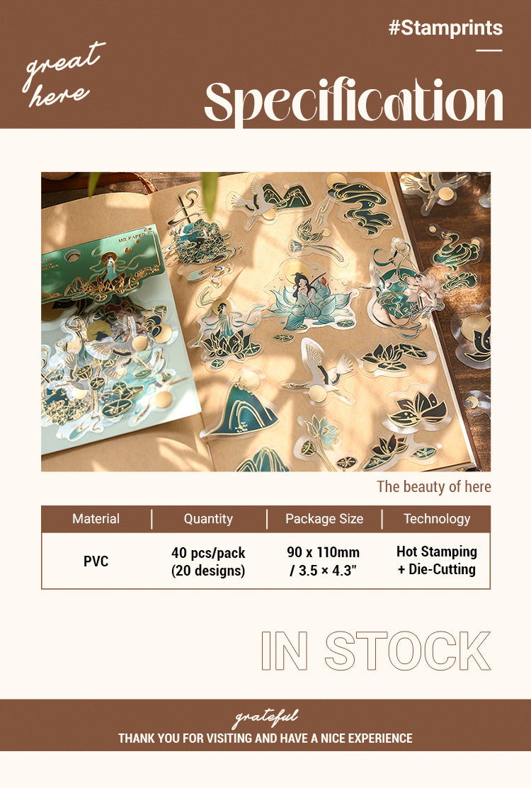 2Traditional Chinese Style Hot Stamping Sticker Pack