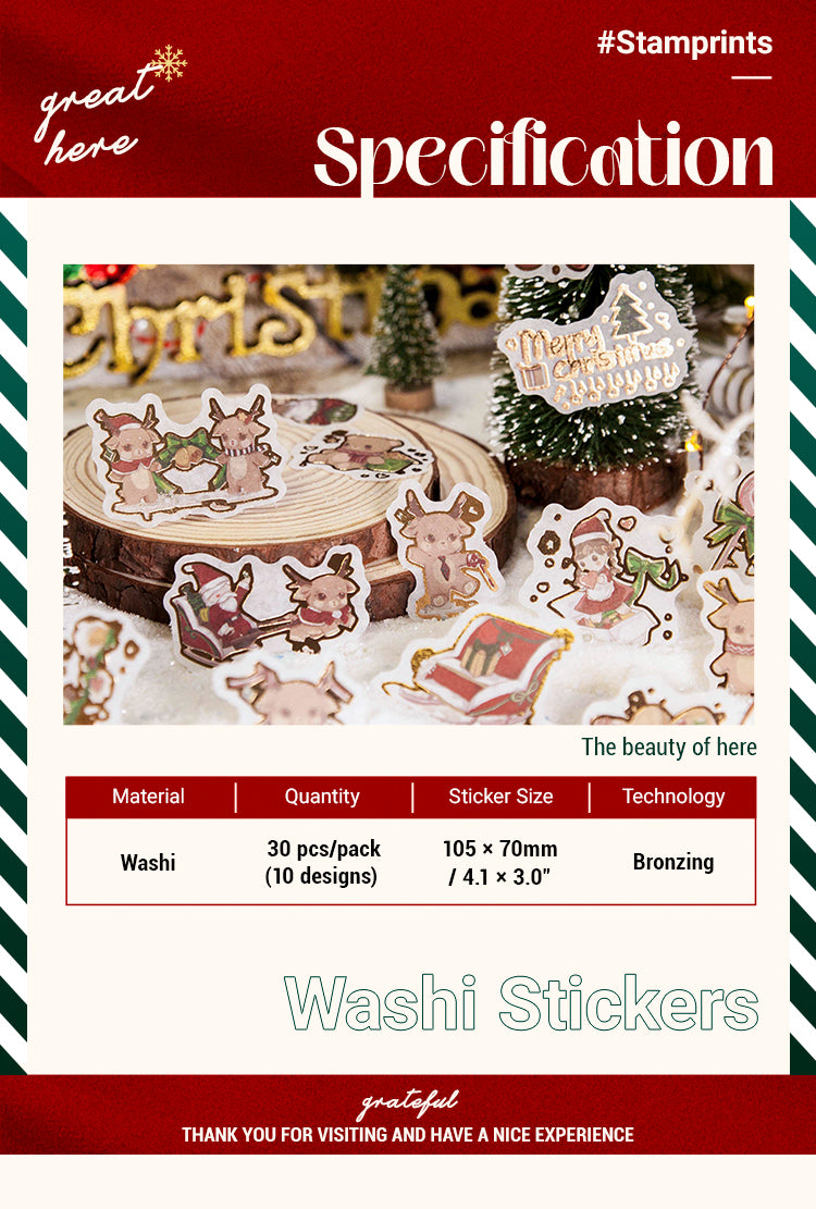Specification of Cute Cartoon Christmas Bronzing Washi Sticker Pack