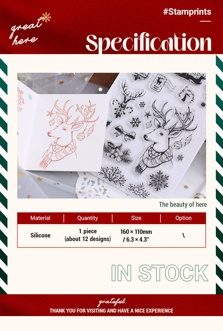 Transparent Christmas Silicone Rubber Stamp