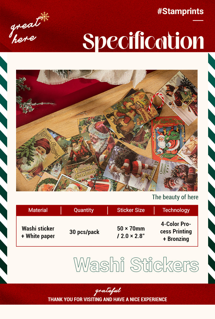 Specification of Vintage Christmas Celebration Bronzing Washi Sticker Book