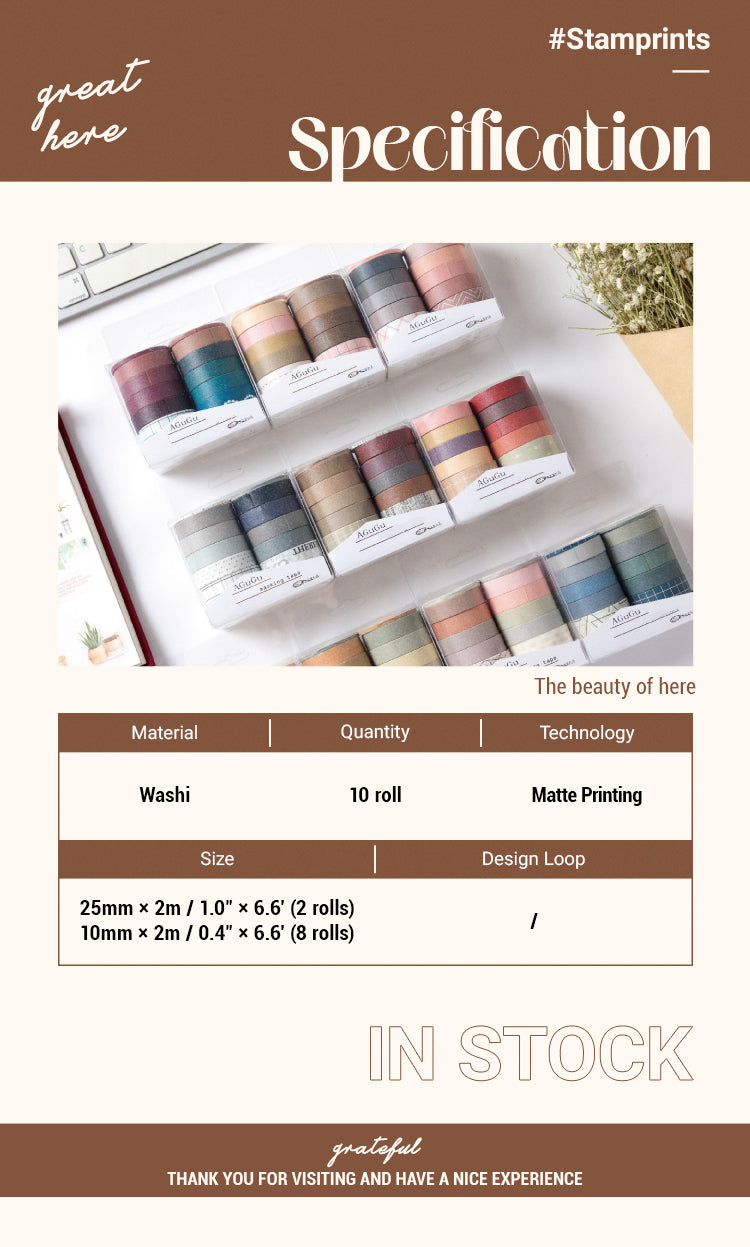 Simple Basic Pure Color Washi Tape Set