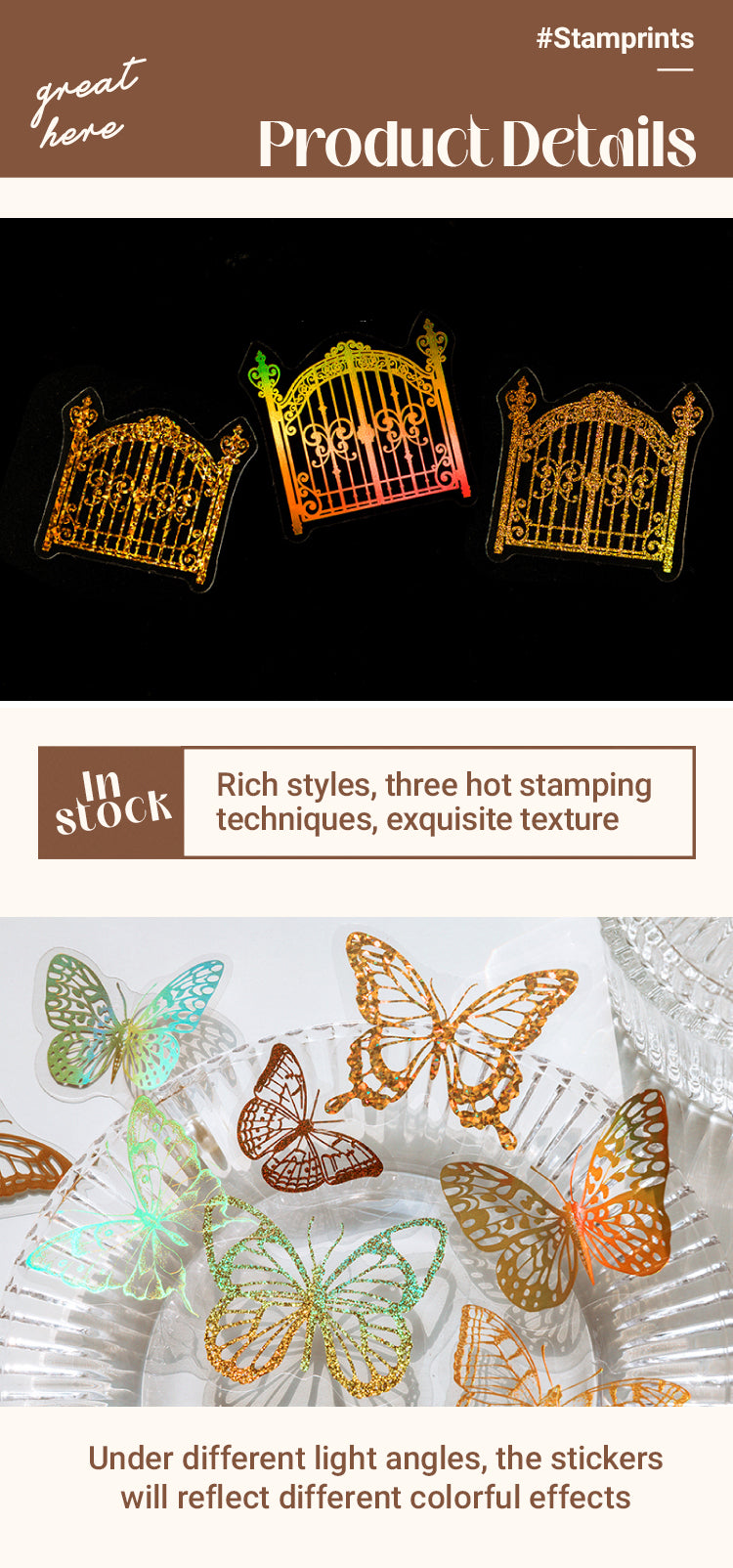 3Characteristics of Retro Holographic Hot Stamping Decorative PET Sticker Pack