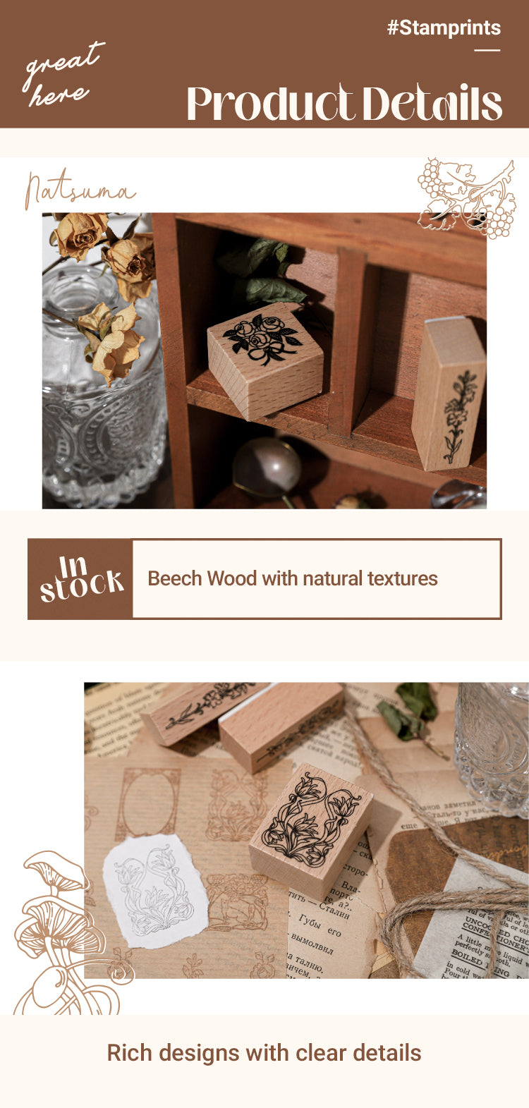 3Characteristics of Simple Plant Frame Wooden Rubber Stamp
