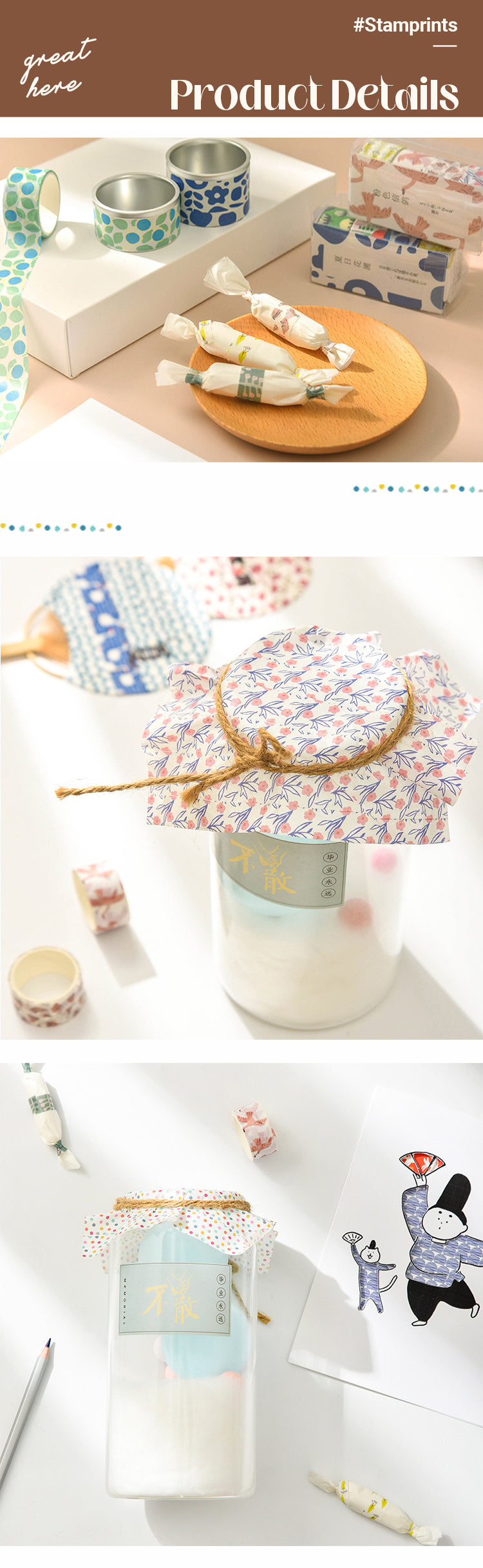 3Characteristics of Summer Wind Simple Ins Style Washi Tape Set