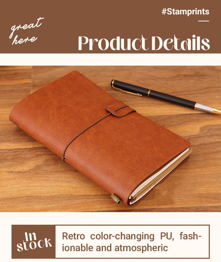 3Characteristics of Vintage Simple String Bound Travel Journal1