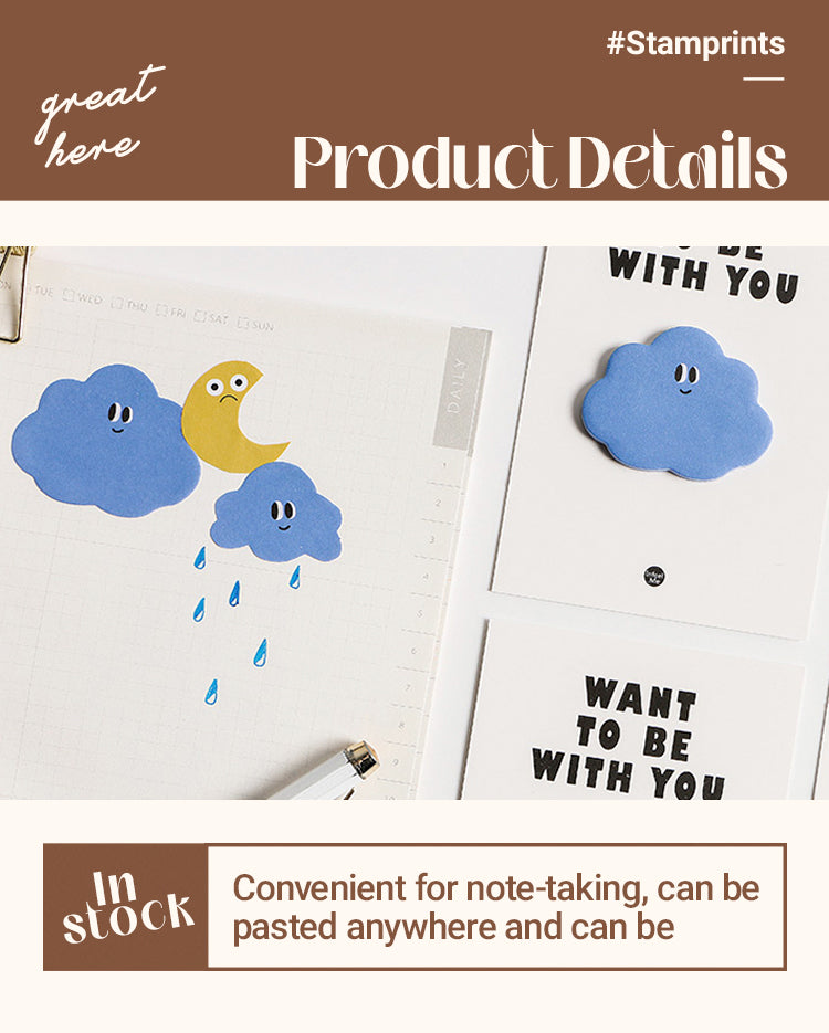 3Cute Jelly Bean Message Sticky Note