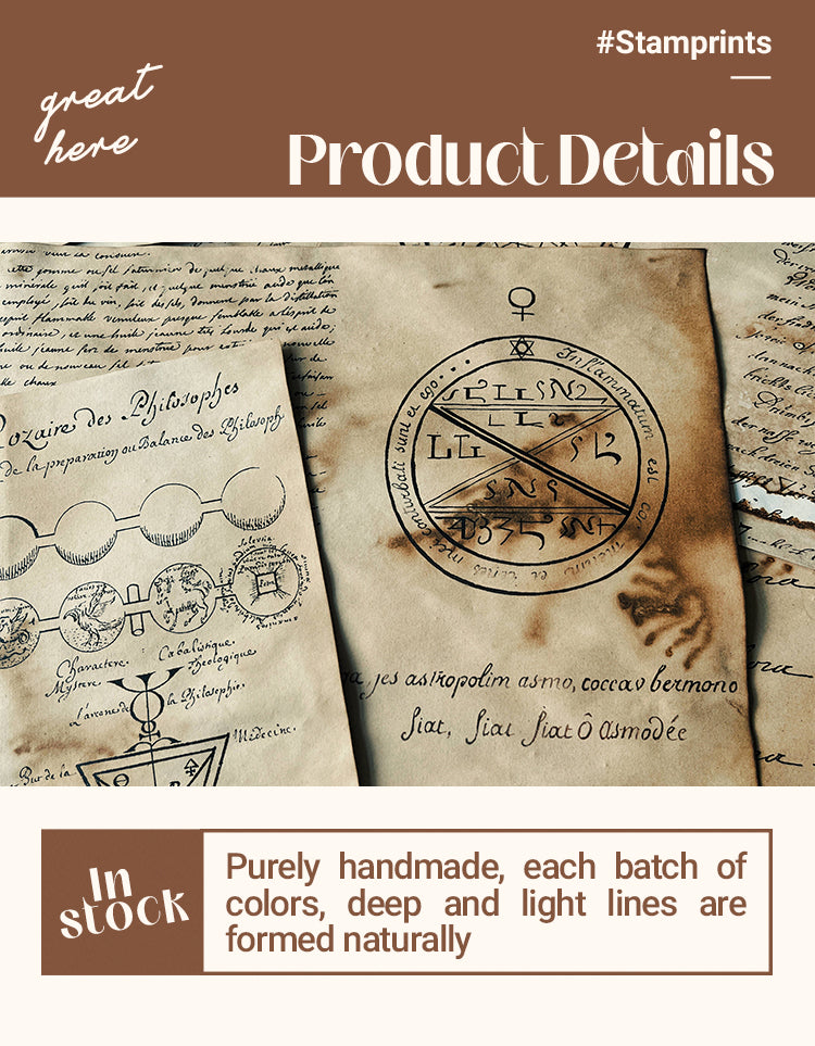 3Dark Magic Coffee Dyed Junk Journal Background Paper