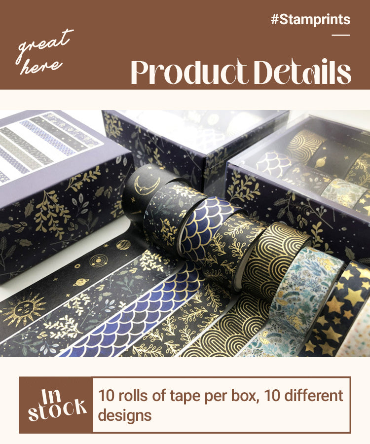 3Mysterious World High-Grade Hot Stamping Washi Tape Set1