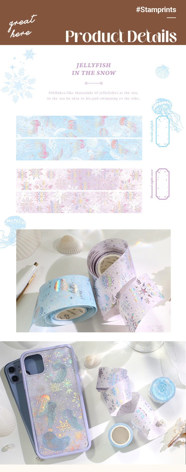 Dazzling Magic Pattern Holographic Washi Tape