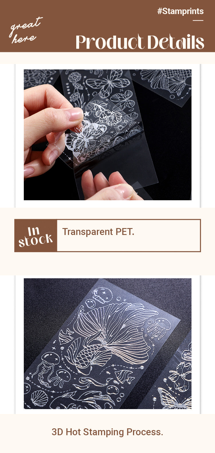 Characteristics of Clear 3D Hot Stamping Silver PET Sticker