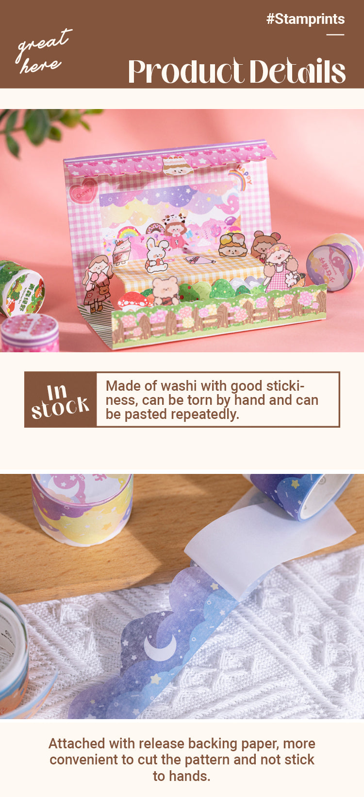 Cute Cartoon Landscaping Washi Tape