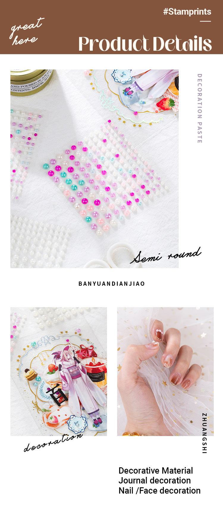 Details of Fashion Pearl Self-Adhesive Embellishment Sticker