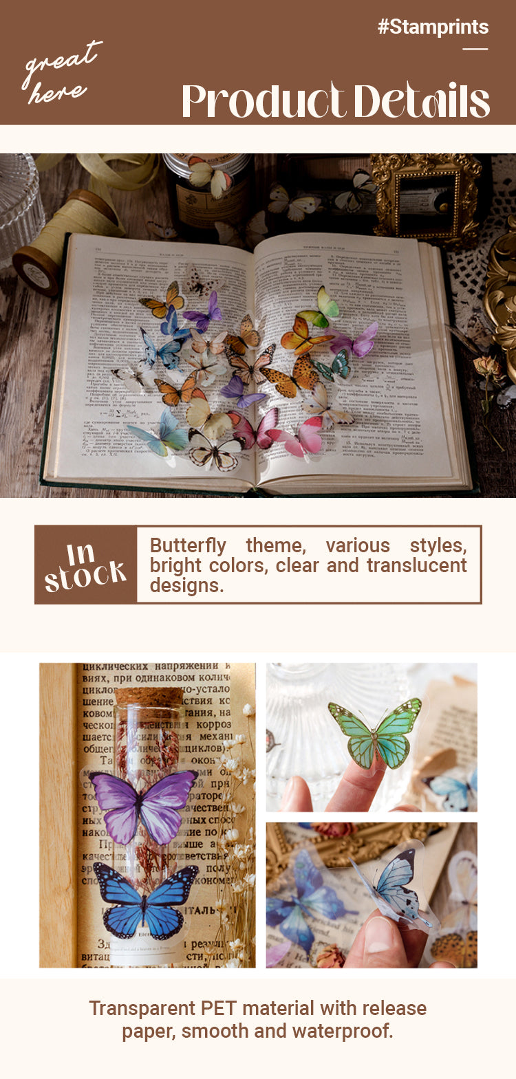 Characteristics of Vintage Translucent Butterfly PET Sticker Pack