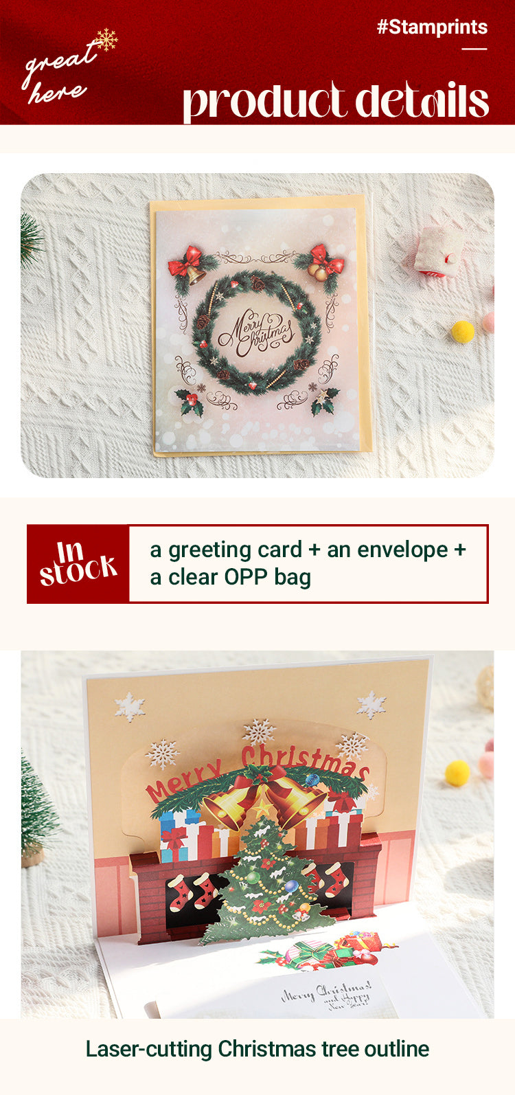 Cute 3D Christmas Tree Greeting Card