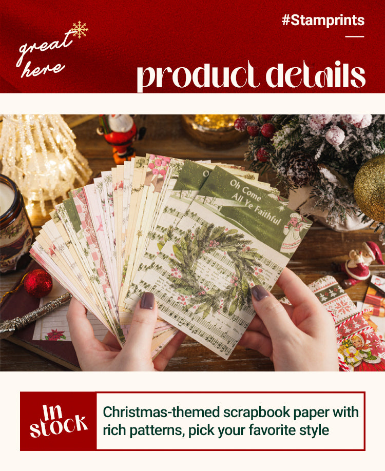 Christmas Memory Vintage Kraft Scrapbook Paper