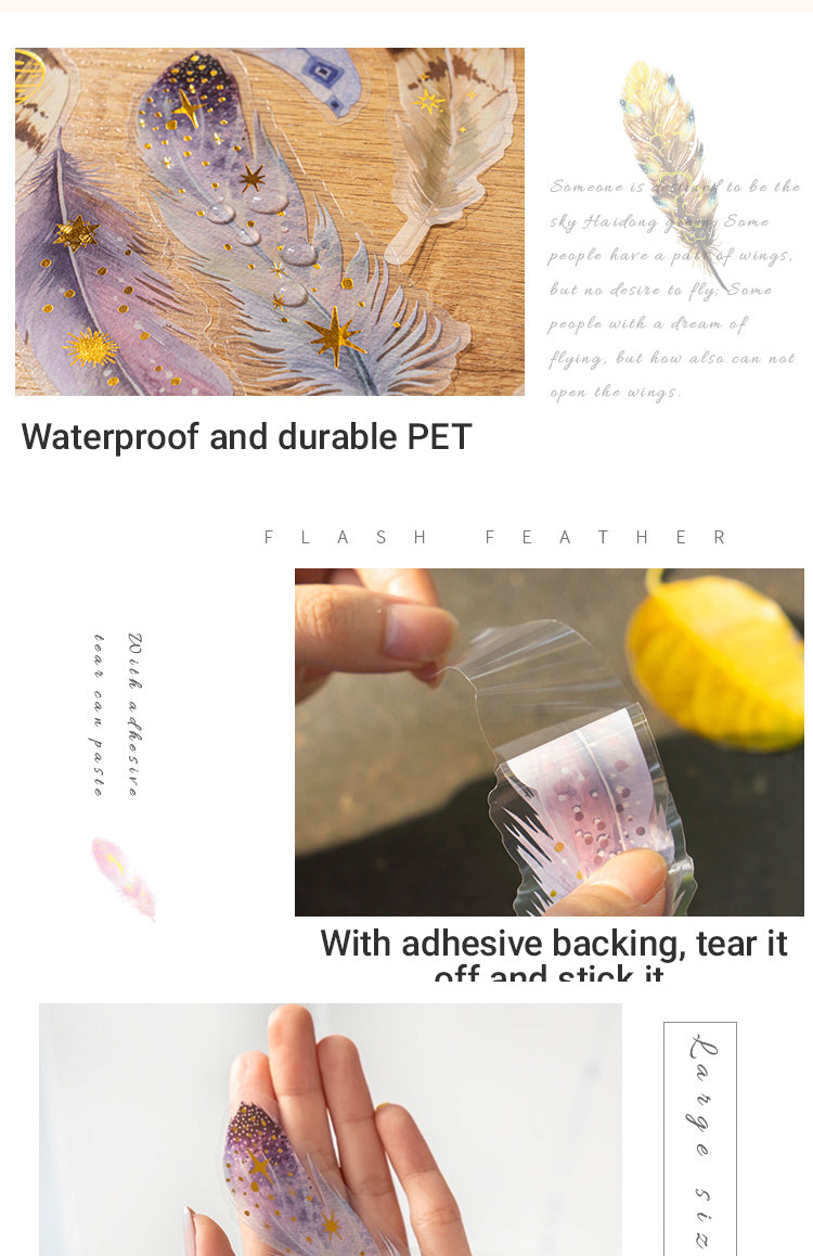 4Details of Glitter Feather Large Size Foil Stamping Feather PET Sticker1