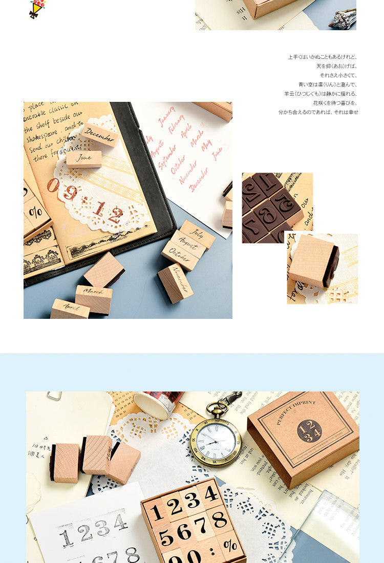 5Date & Number Wooden Rubber Stamp Set4