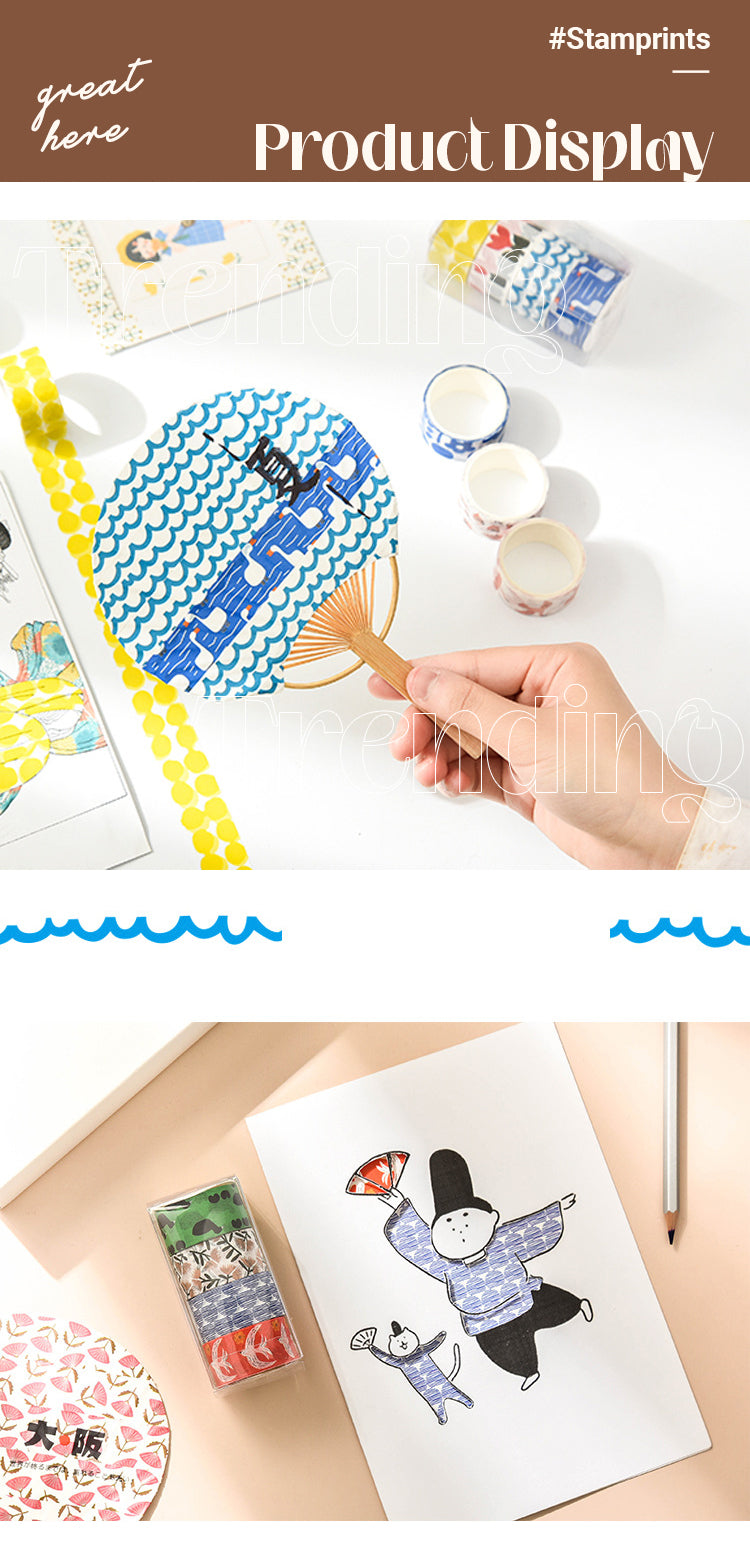 5Product Display of Summer Wind Simple Ins Style Washi Tape Set1