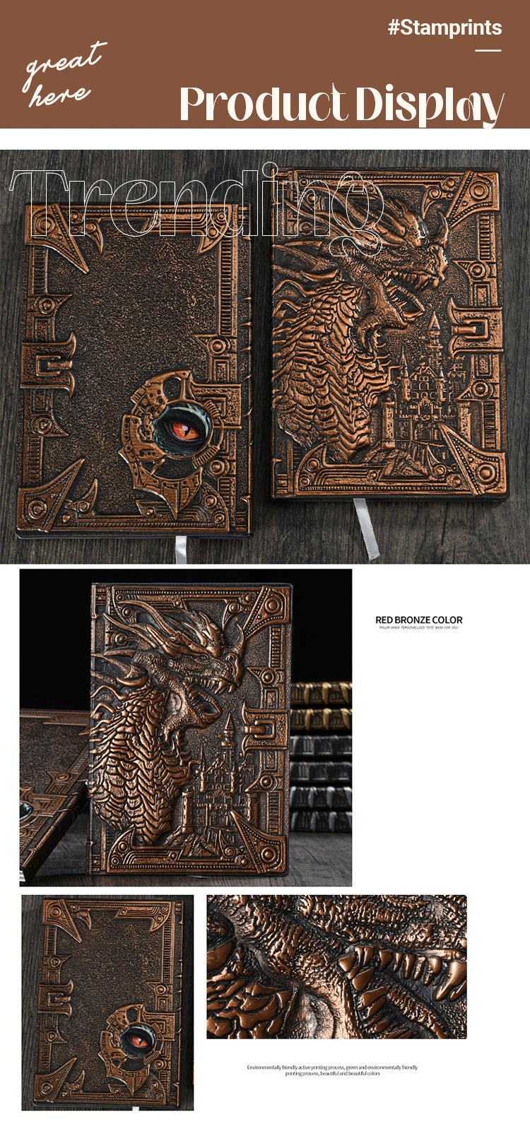 5Product Display of Vintage 3D Relief Bronze Dragon Notebook1