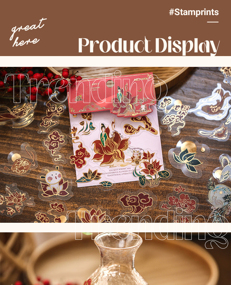 5Traditional Chinese Style Hot Stamping Sticker Pack1