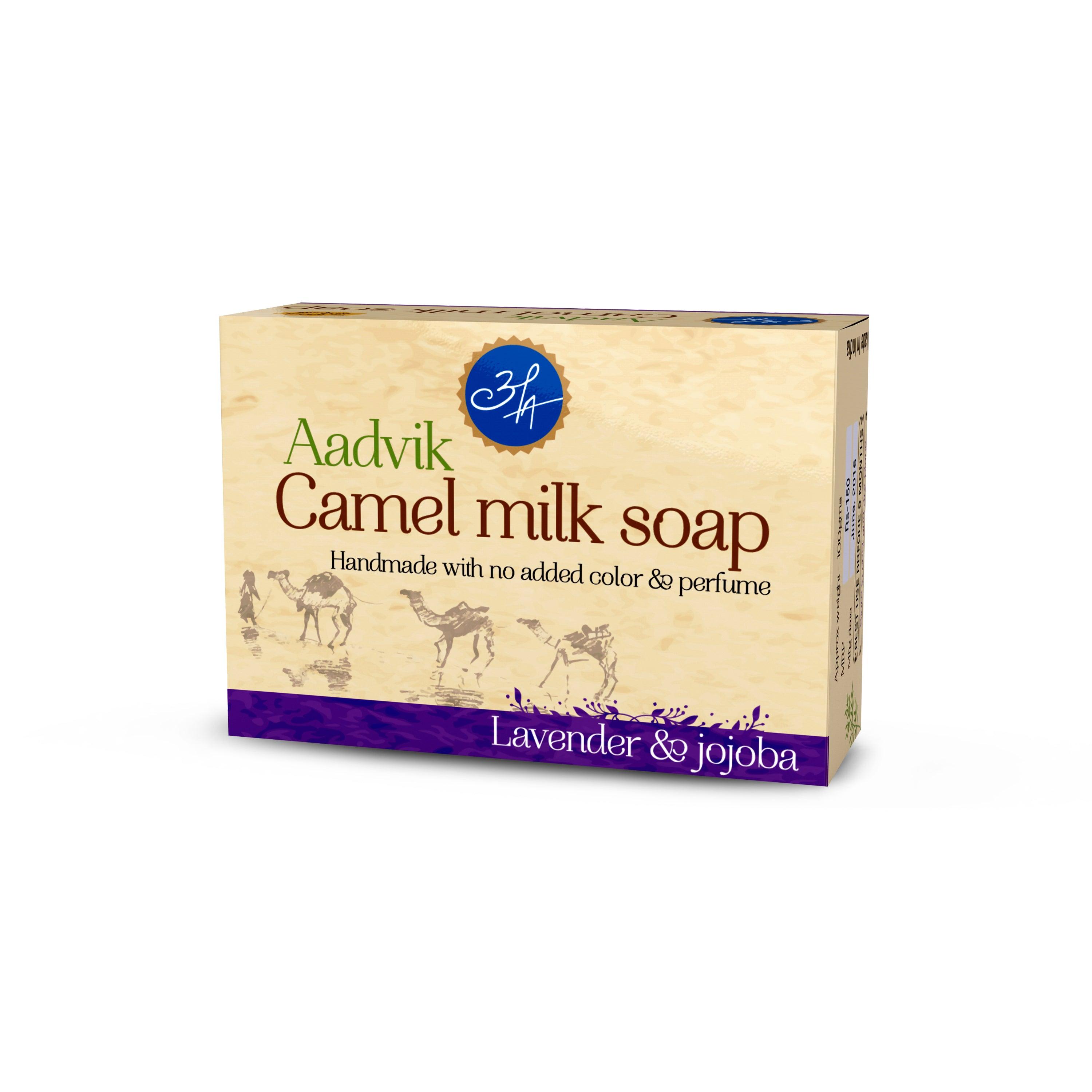 Camel Milk Soap । With Lavender & Jojoba Oil | 100gm
