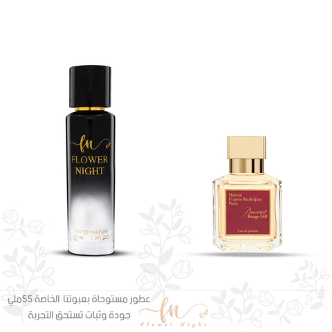 باكارات روج 540 17 - فلاور نايت | Flower Night