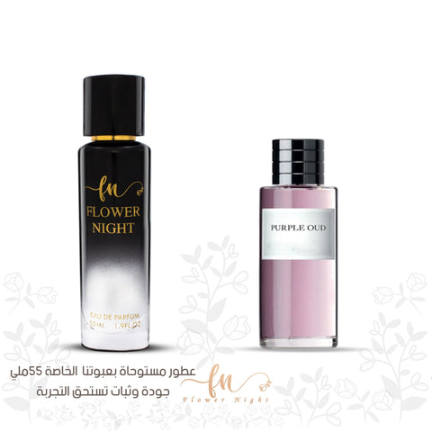 عطر بيربل عود 173 - فلاور نايت | Flower Night