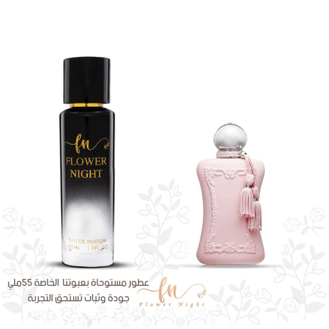 افضل عطور ديلينا 123 - فلاور نايت | Flower Night