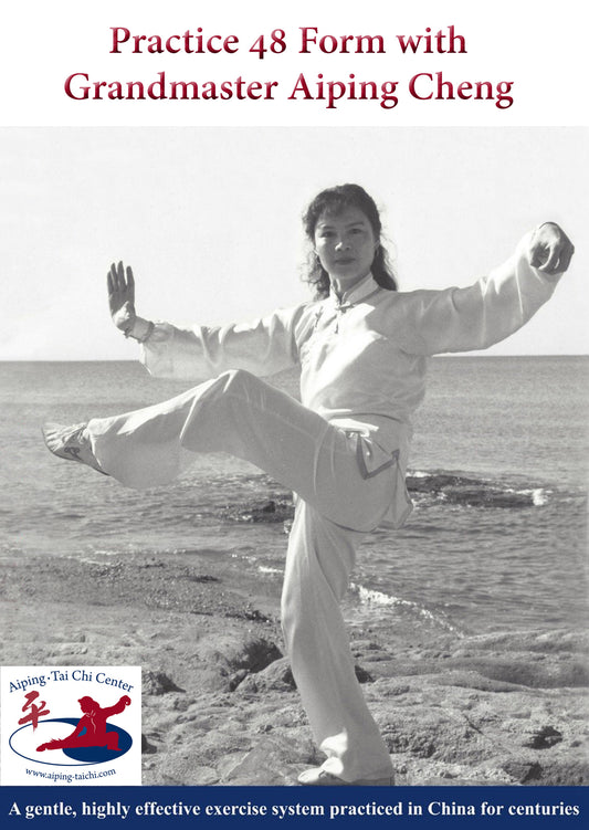 Yang Tai Chi 10 Form DVD – Aiping Tai Chi