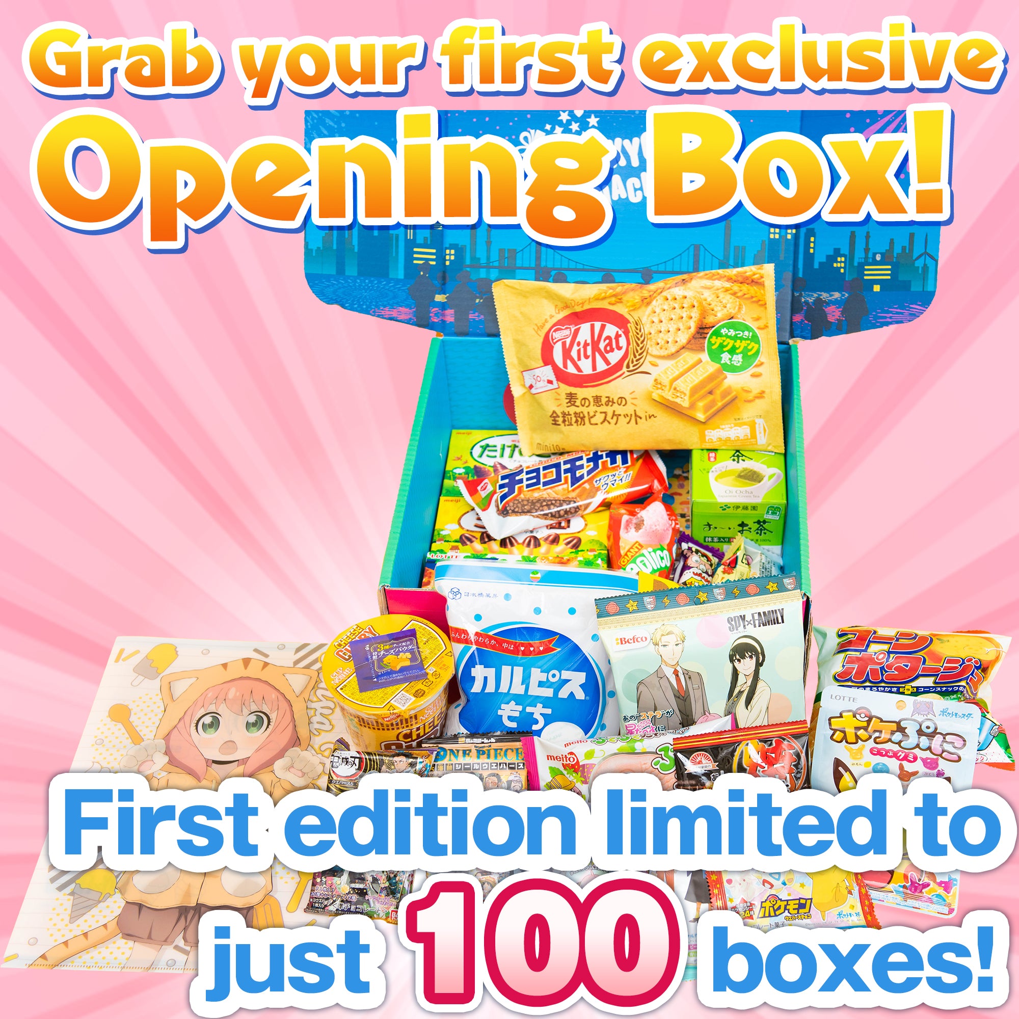 Otaku Box Sale Save 5 On Your First Box  Hello Subscription