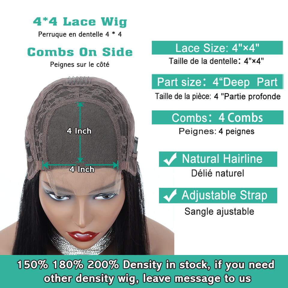 4X4 Lace Closure Wig Cap