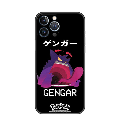 Japan Anime Pokemon Gastly Haunter Gengar Evolution Iphone Phone Case –  KataMoon