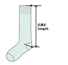 socks_length