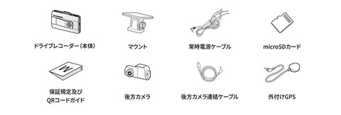 QX100の商品画像